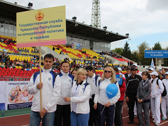Увеличить Увеличить