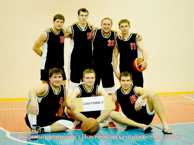 Увеличить Увеличить