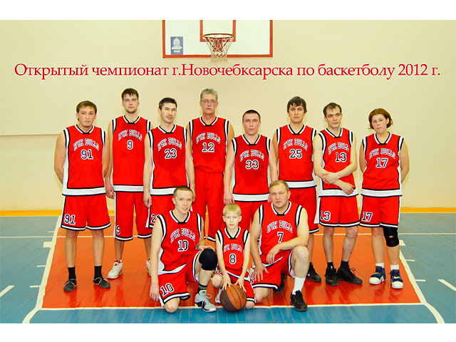 Увеличить Увеличить