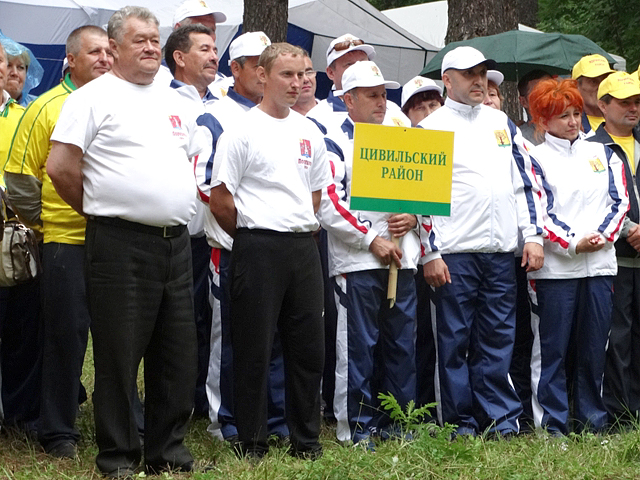 Увеличить Увеличить