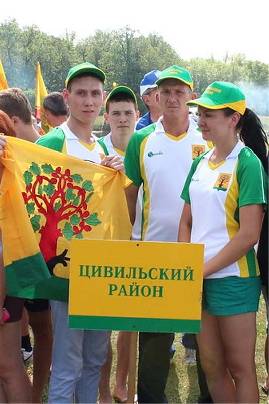 Увеличить Увеличить