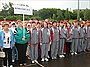Увеличить Увеличить
